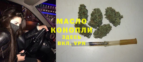 меф Михайлов