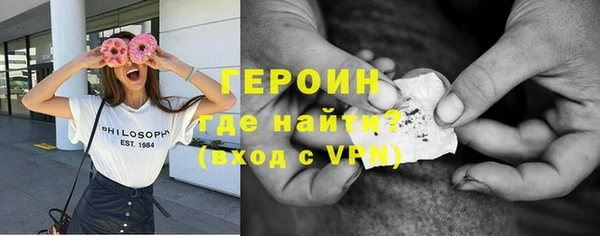 мяу мяу мука Мегион