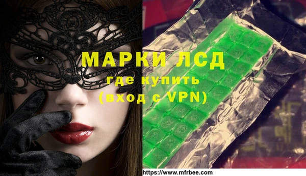 2c-b Наволоки