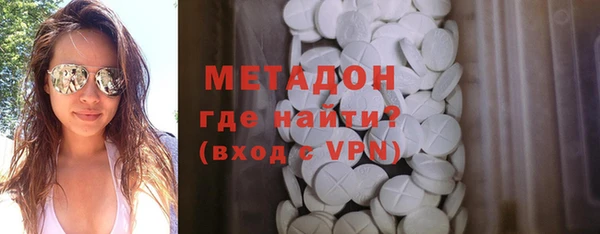 таблы Михайловск
