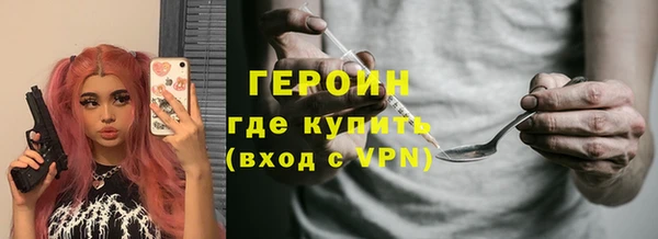 меф Михайлов