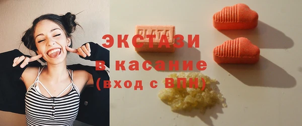 таблы Михайловск