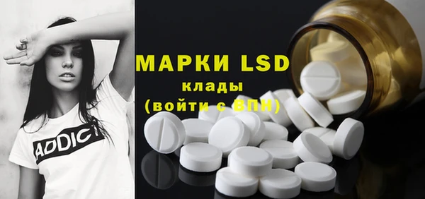 винт Михайловка