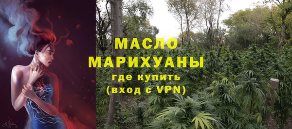 мдма Медвежьегорск