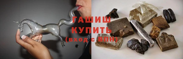 меф Михайлов