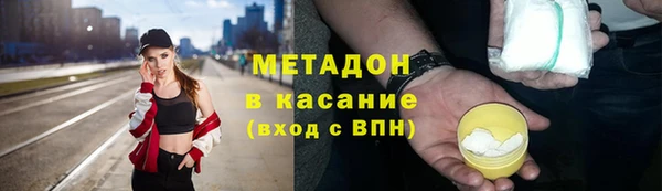 меф Михайлов