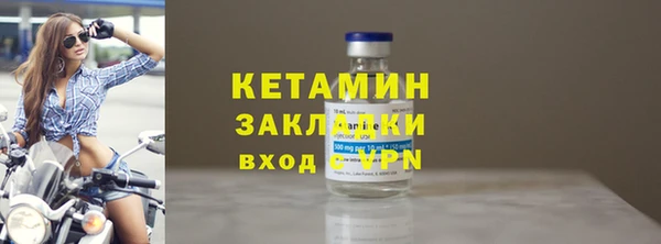 таблы Михайловск