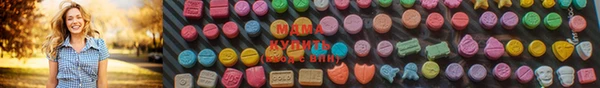 мдма Медвежьегорск