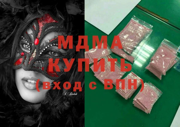 меф Михайлов