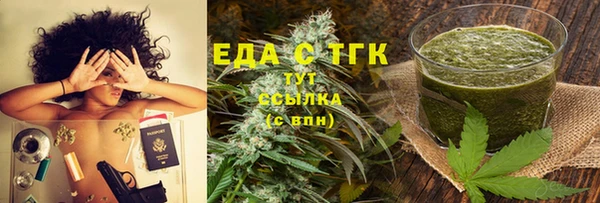 меф Михайлов