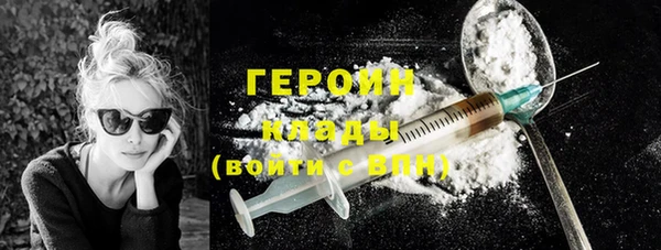 2c-b Медногорск