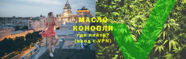 мдма Медвежьегорск