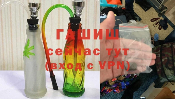 меф Михайлов