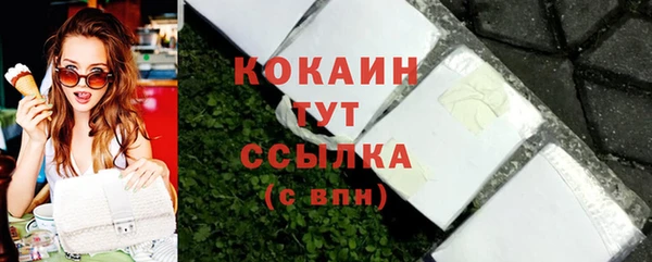 меф Михайлов