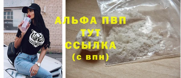меф Михайлов