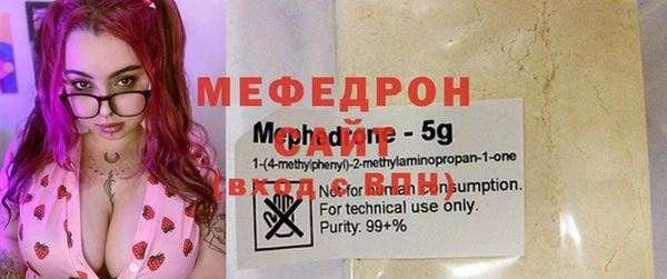 таблы Михайловск