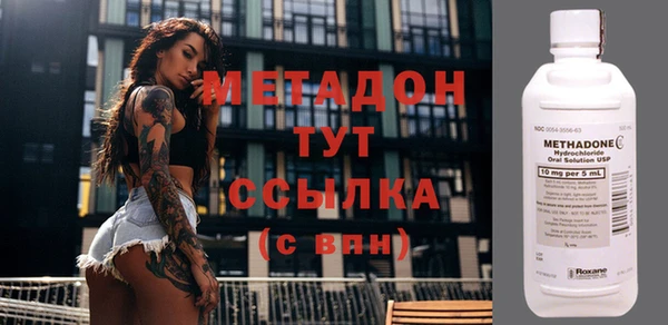 мяу мяу мука Мегион