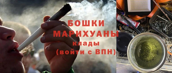 меф Михайлов