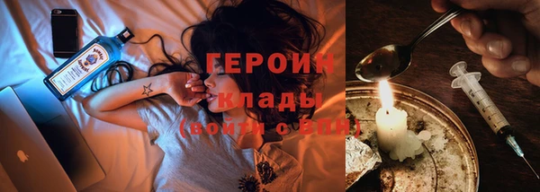 таблы Михайловск