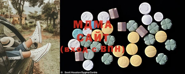 винт Михайловка