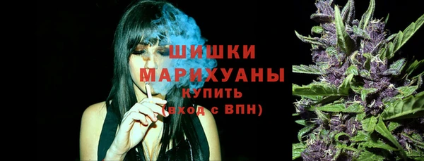 меф Михайлов